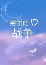 ���ŵ�ս��