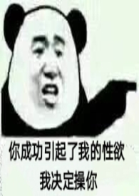 ��Թ����