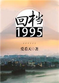 �ص�1995