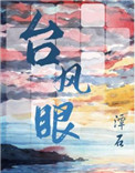 ̨����