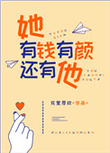 ����Ǯ���ջ�����