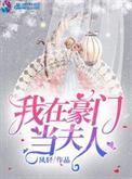 ���ں��ŵ�����