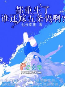 [����] �������ˣ�˭���޶���������