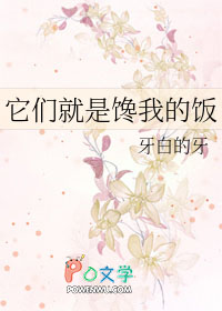 ���Ǿ��ǲ��ҵķ�