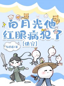 ���¹������۲�����[�촩]