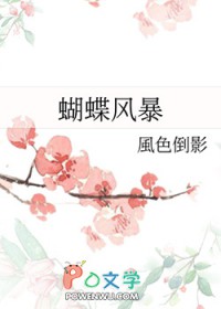 [����] �����籩