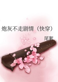 �ڻҲ��߾���