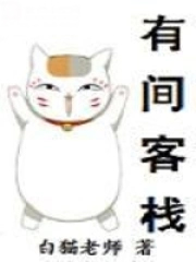 [ȫְͬ��] �м��ջ