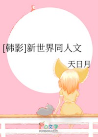 [����ͬ��] ������