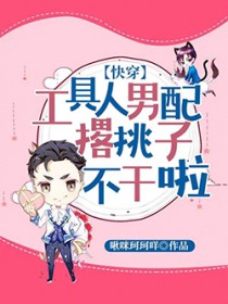 ���������������Ӳ�����[�촩]