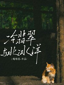 ������뱱����