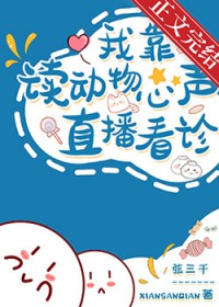 �Ҷ���������ֱ������