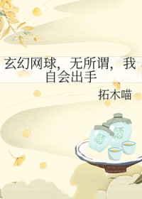 [����] ������������ν�����Ի����