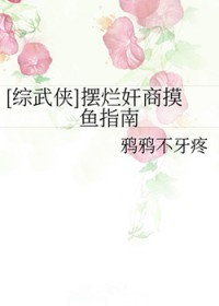 [������] ���ü�������ָ��