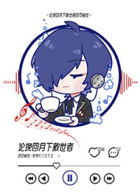 [Ů������¼ͬ��] ��������¾����ߵĿ�����