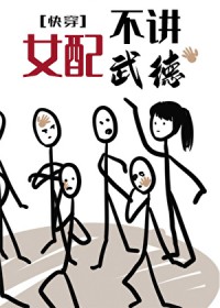 Ů�䲻�����[�촩]
