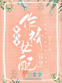 ���������Ů��[�촩]