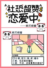 [����] ��ֳ���������