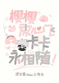 [����] ӣӣ���ķɣ�����������