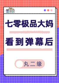 ���㼫Ʒ���迴����Ļ��