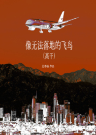 ���޷���صķ��񣨸߸ɣ�