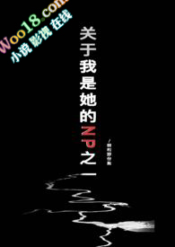 ����������NP֮һ����������