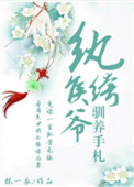 ��竺�үѱ��������������