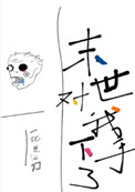 ĩ������������