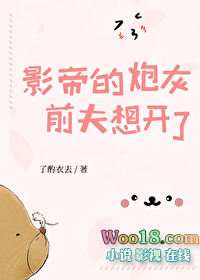Ӱ�۵��ڻ�ǰ���뿪�ˣ���Խ��