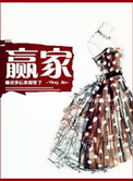 Ӯ�ң���δȢ����δ�ޣ�