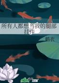 �����˶��뵱�ҵ��Ȳ��Ҽ�