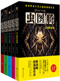 ��ͼ�ڣ�1-5����棩