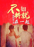 ���罫����һ��