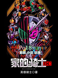 DC�ҵ���ʿ