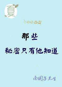 ��Щ����ֻ����֪��