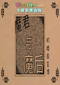 ħ����ħ��Ļ������