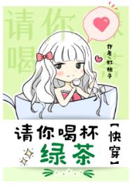 ����ȱ��̲�[�촩]