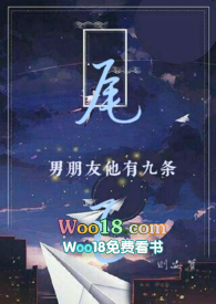 ��β (�ǿ� H)