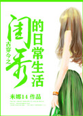 �Ŵ���֮������ճ�����