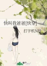 ����Ұְ�[�촩]