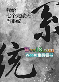 �Ҹ��߸������쵱ϵͳ����Խ��