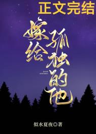 �޸��¶�����