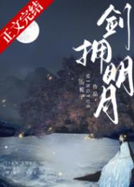 ��ӵ����