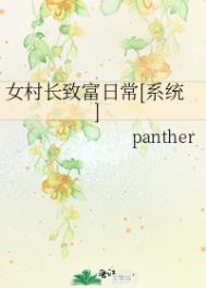 Ů�峤�¸��ճ�[ϵͳ]