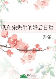 �Һ��������Ļ���ճ�