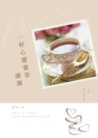 һ�������۲裬лл