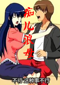 �ն���ĸ