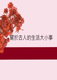 ���ڹ��˵������С��