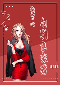 �촩֮����������