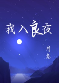 ������ҹ��ǿȡ���ᣩ